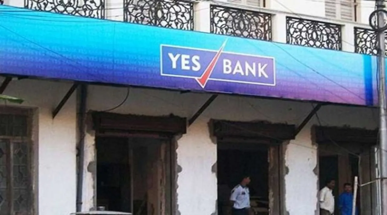 Yes Bank Q1 profit rises 50 percent read here in deatails