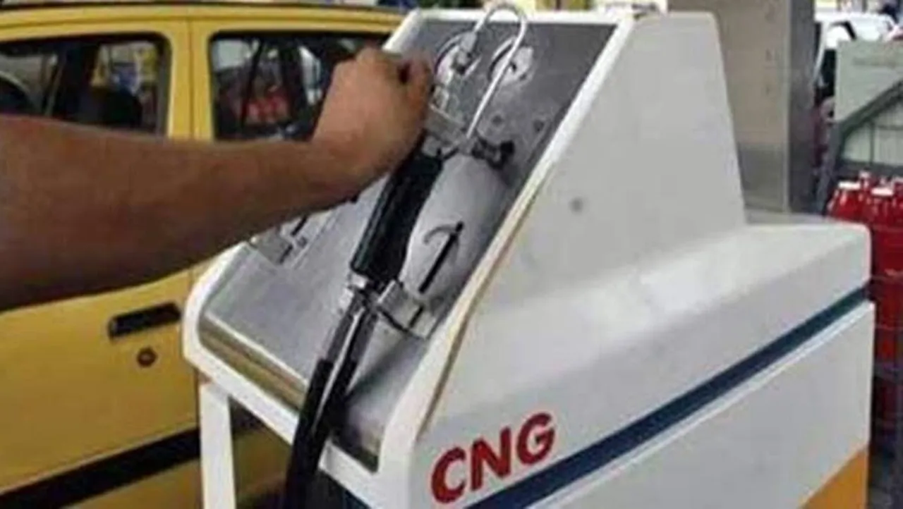 CNG Price Cut PNG Price Reduced Check New Rates in mumbai png cng price in delhi