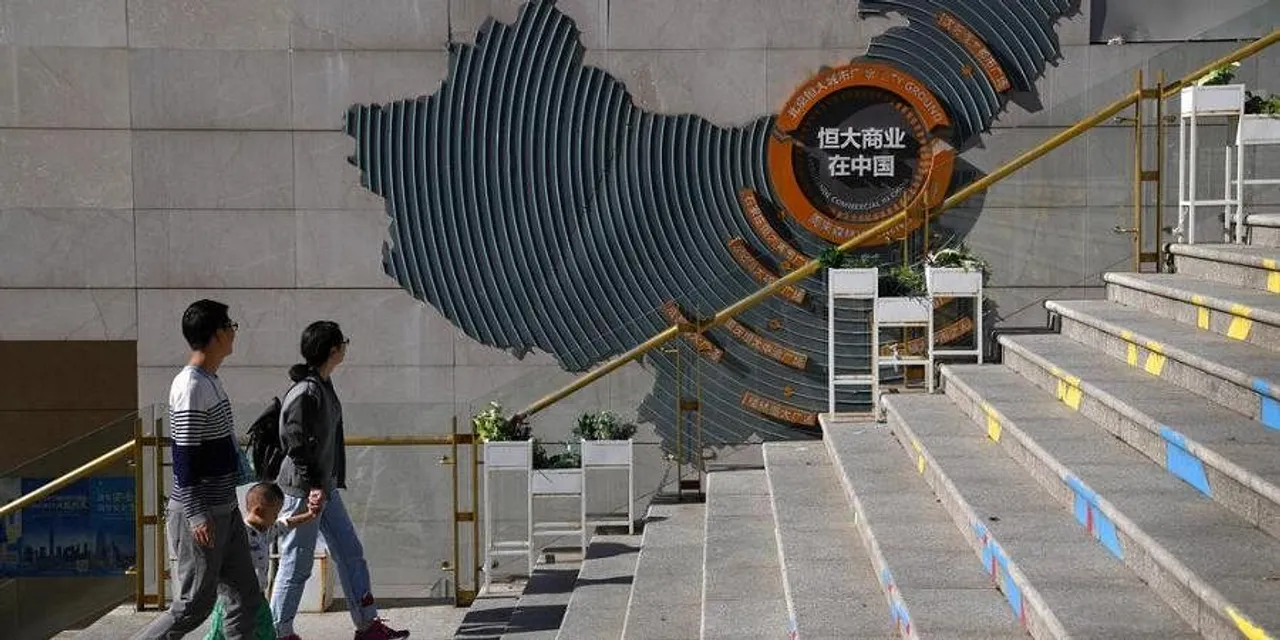 China Evergrande Crisis : चीन की इस कंपनी ने दुनिया भर में मचाया कोहराम, क्या भारत के शेयर बाजारों को भी ले डूबेगी?