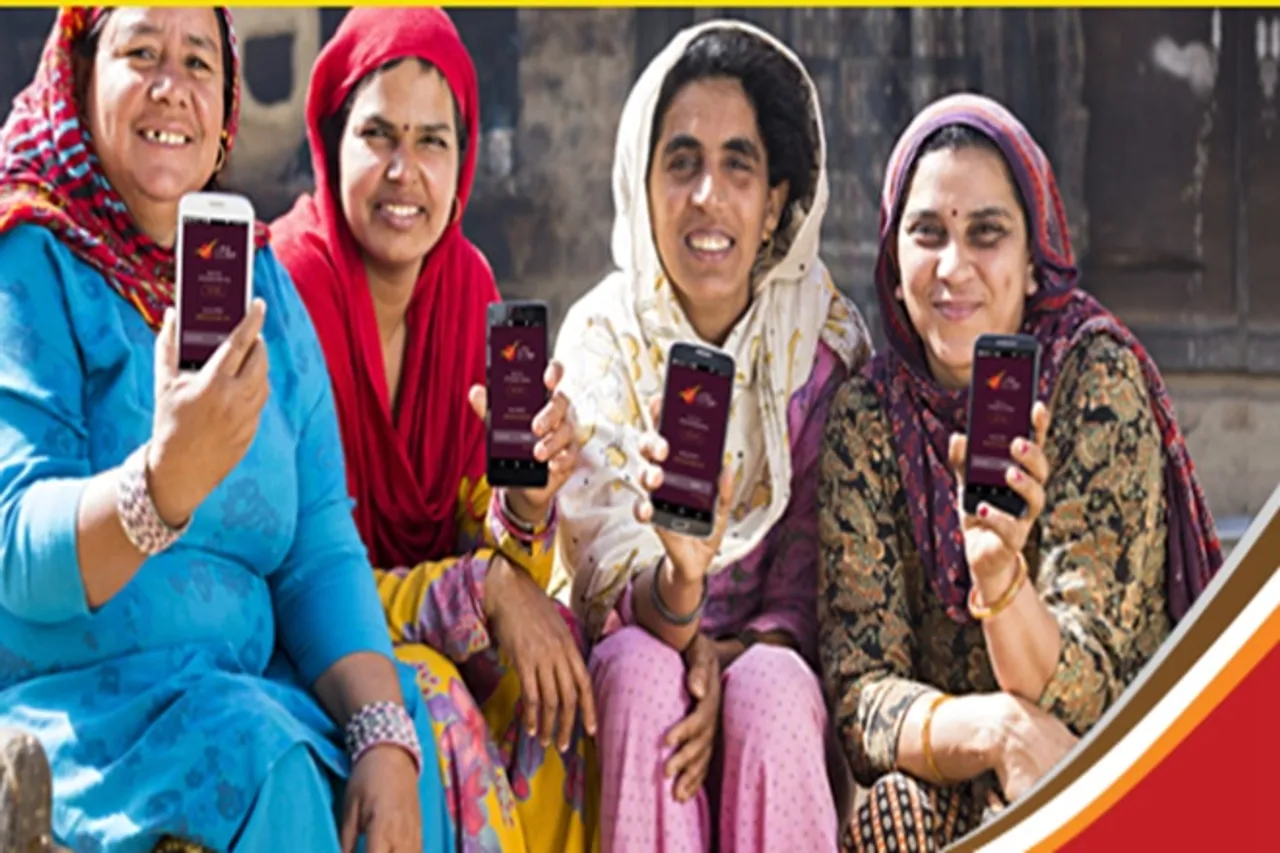 digital india
