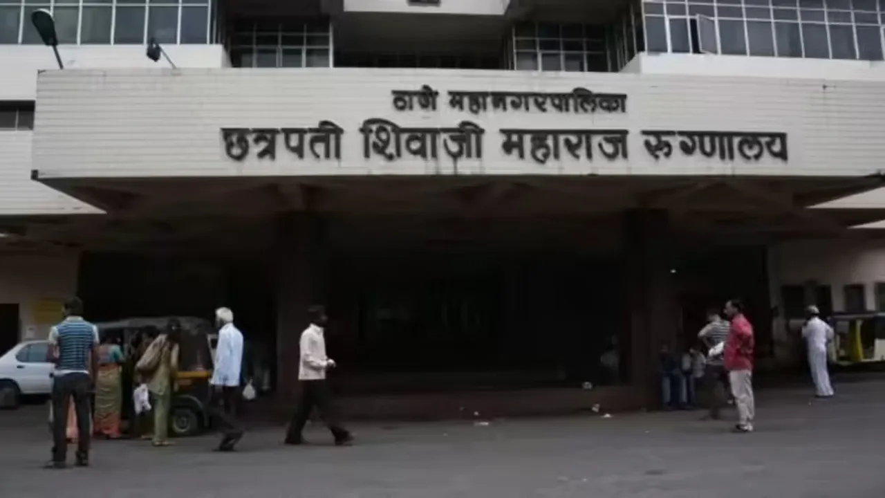 Maharashtra Kalwa Chhatrapati Shivaji Maharaj Hospital | Thane Chhatrapati Shivaji Maharaj Hospital | Thane Municipal Hospital | Thane Hospital | Maharashtra Govt Hospital