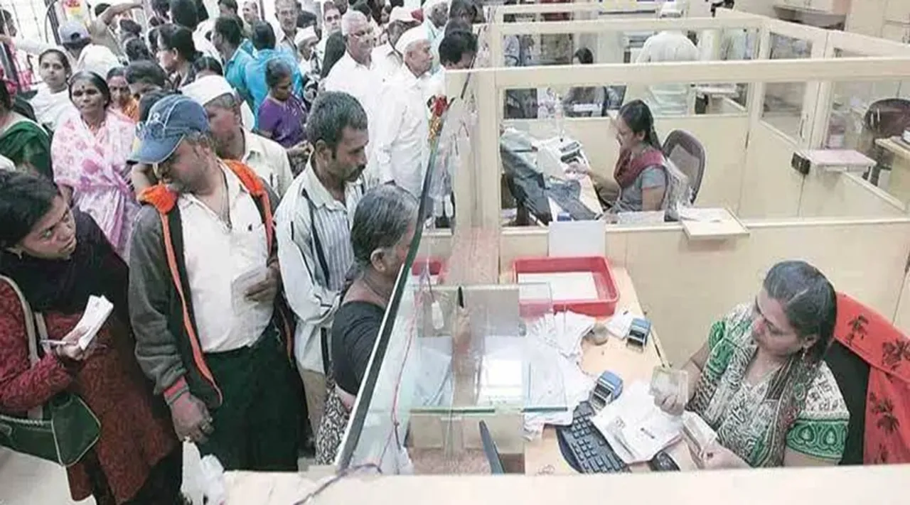 know here about types of savings account and choose best according your need