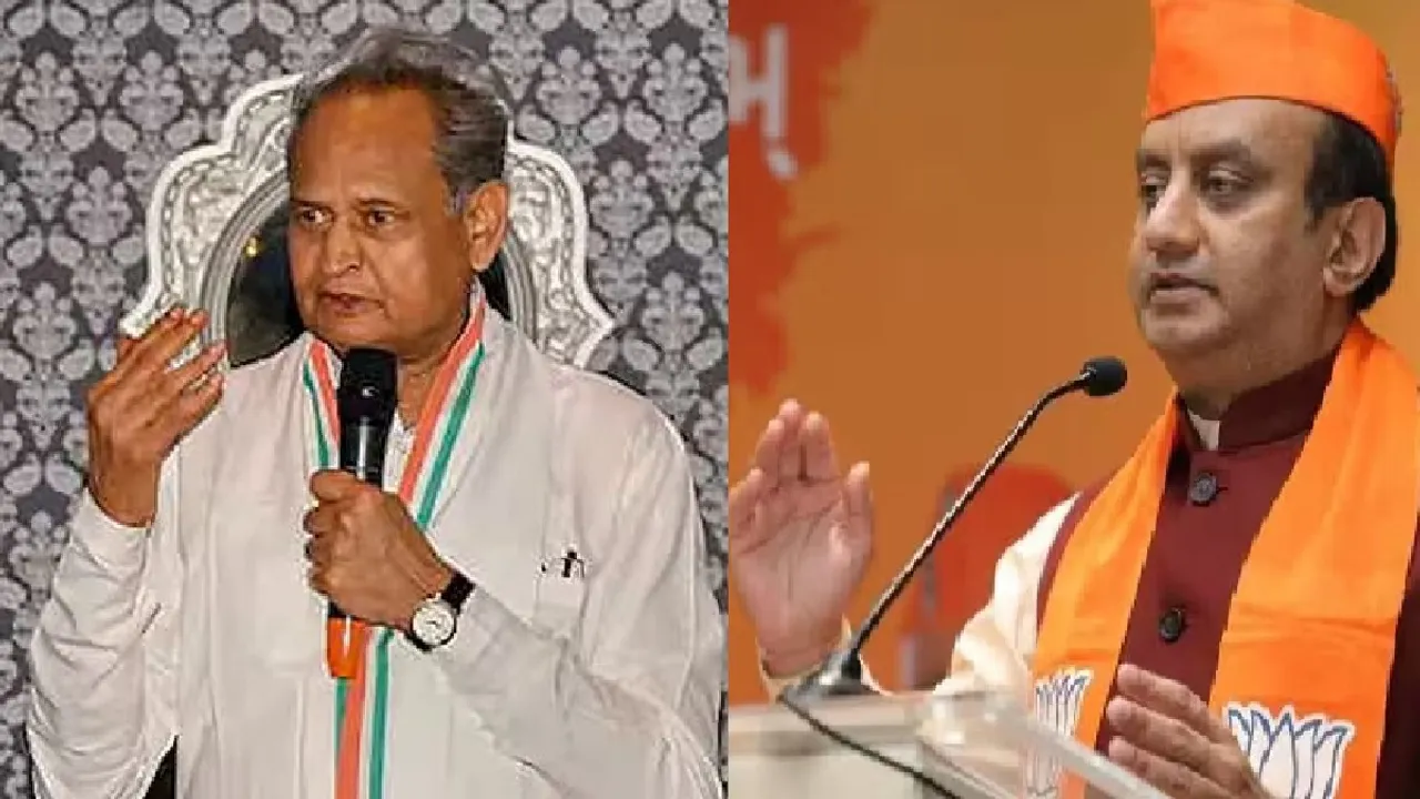 Rajasthan CM Gehlot Sudhanshu Trivedi