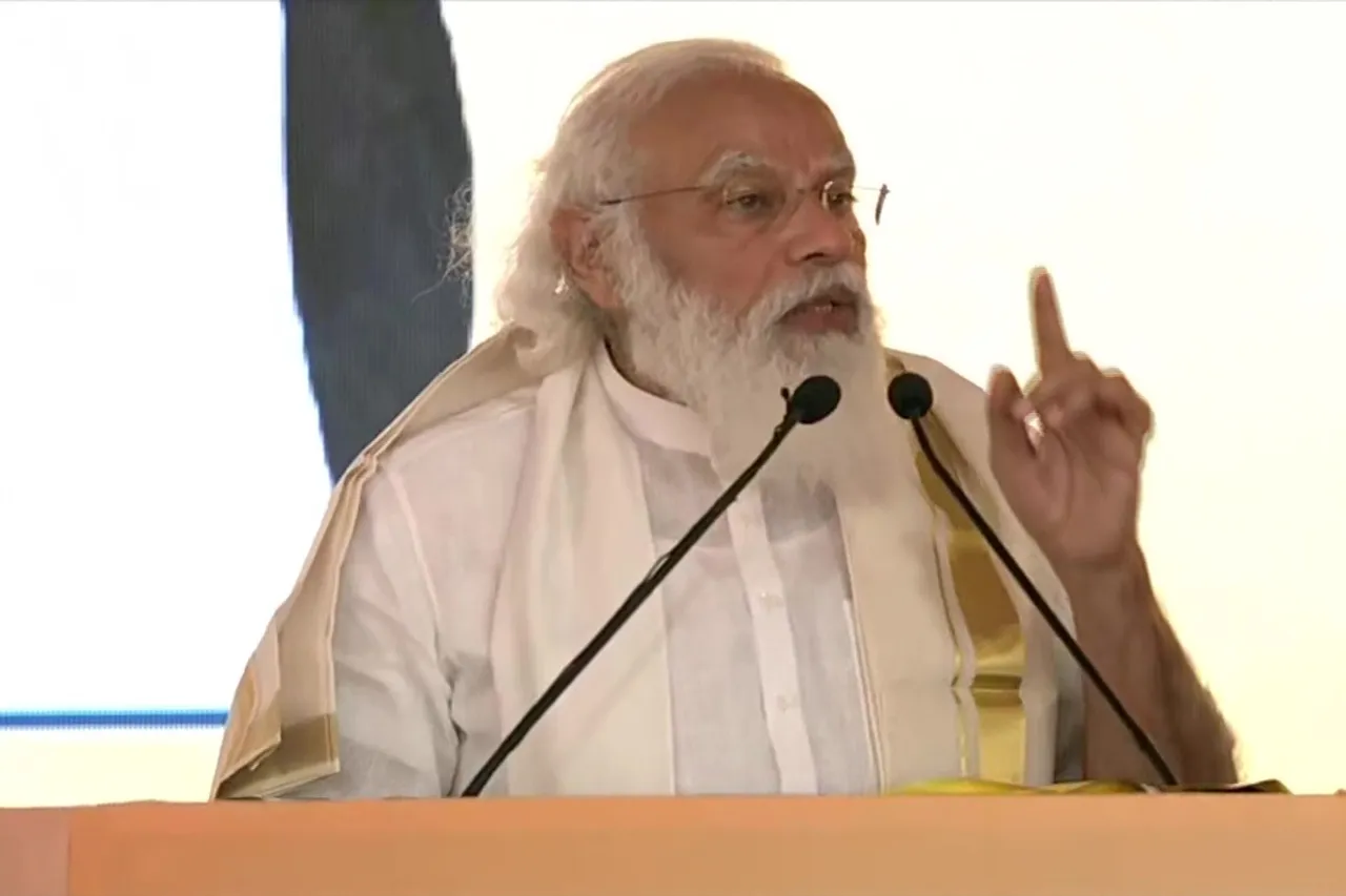 PM मोदी ने कोच्चि में BPCL के पेट्रो-कैमिकल प्रोजेक्ट का किया उद्घाटन, 6,000 करोड़ रु की लागत; कहा- नौकरी के अवसर पैदा होंगे