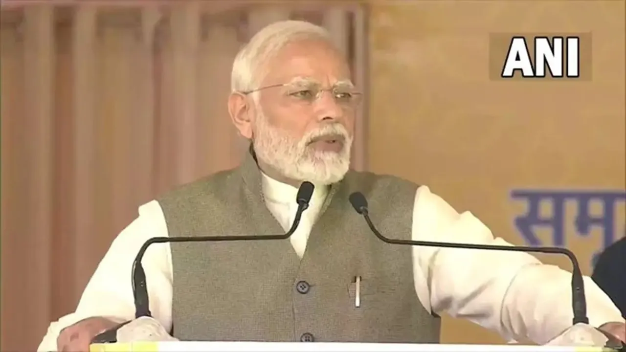 PM Kisan 12th Installment: पीएम मोदी ने 12वीं किस्‍त की जारी, आपको मिली या नहीं, ऐसे करें चेक
