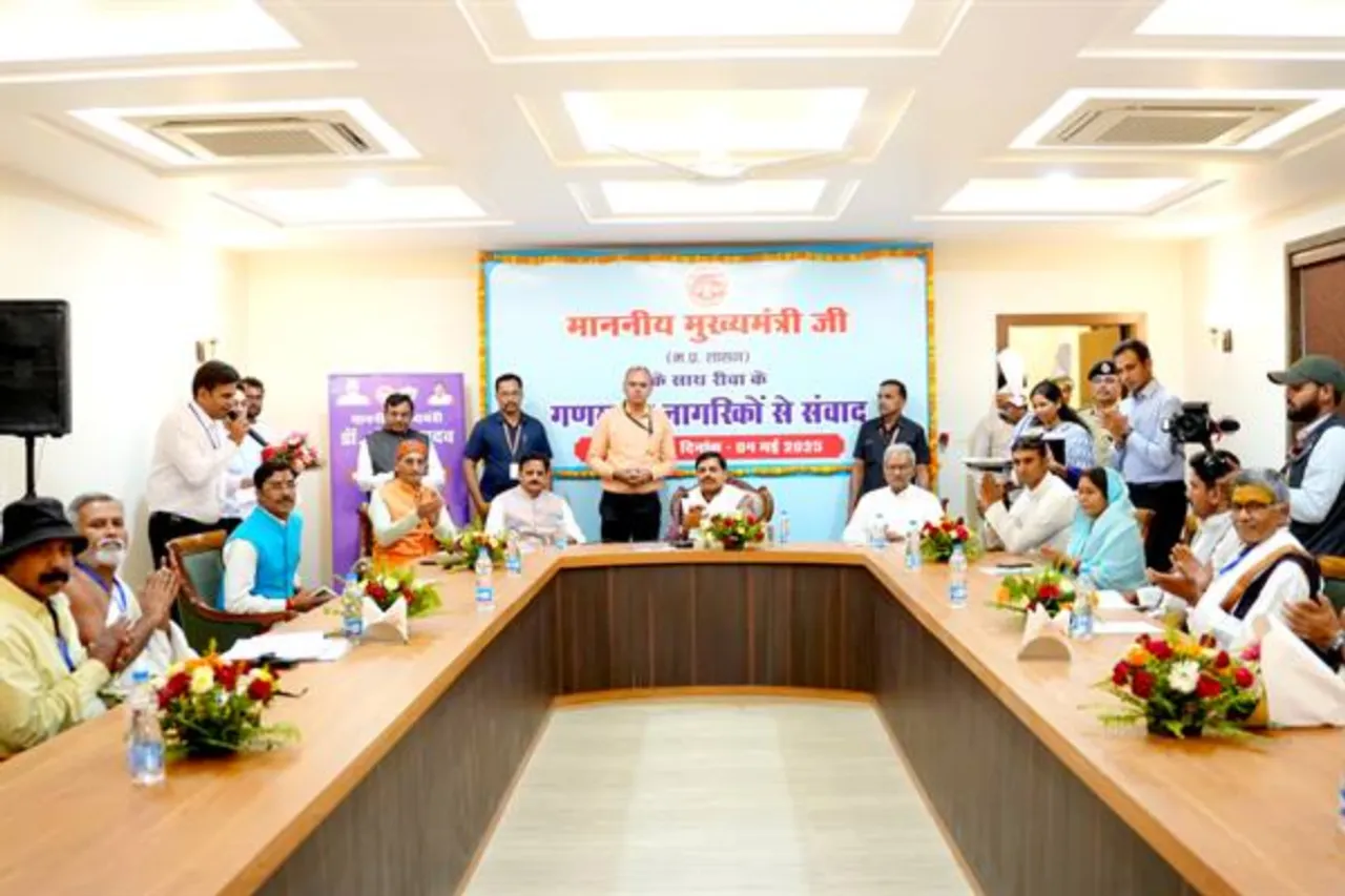 CM Mohan Yadav launches My Rewa Citizen App: Know what it is & why it matters?