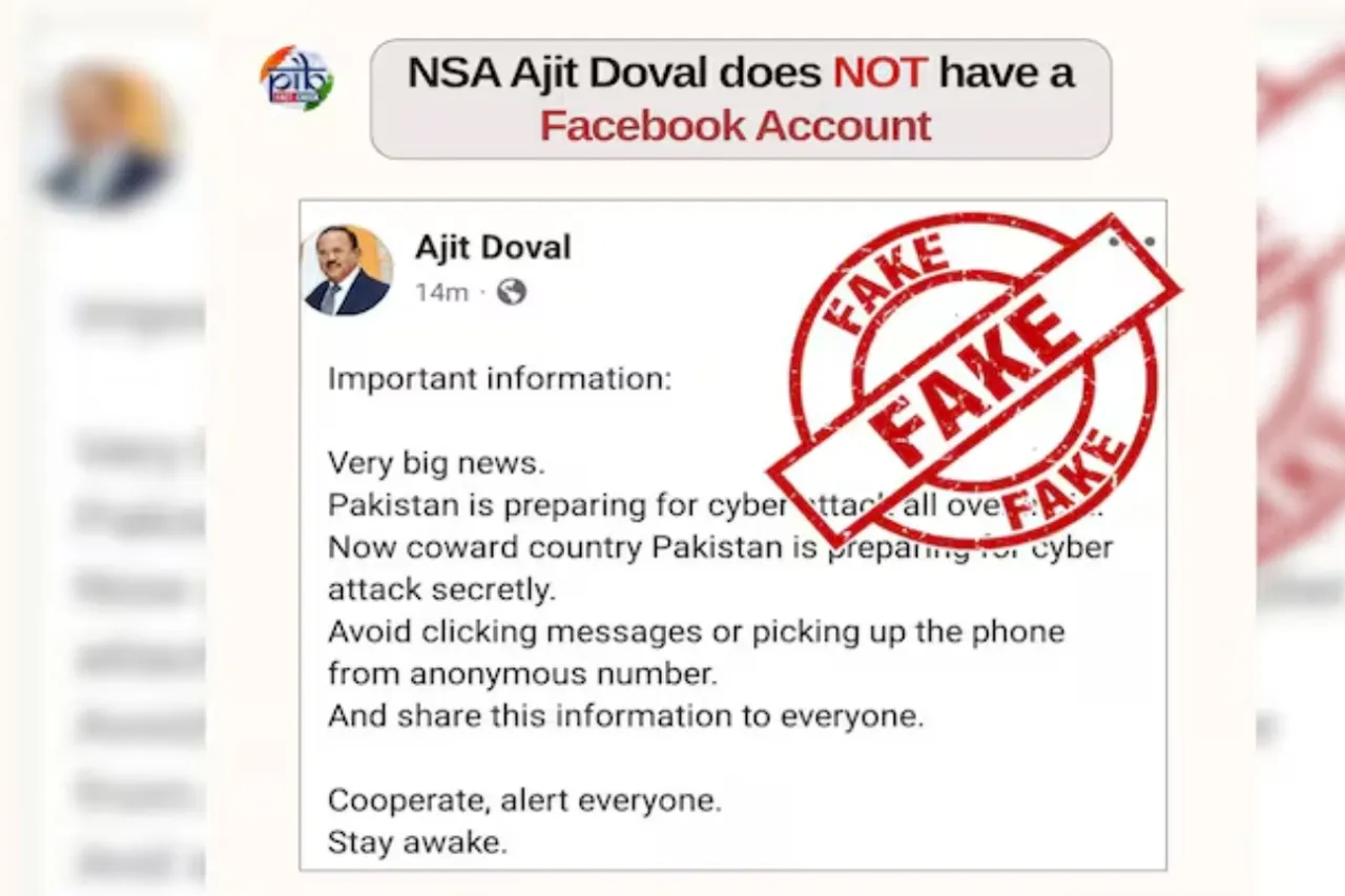 Ajit Doval Facebook fake account