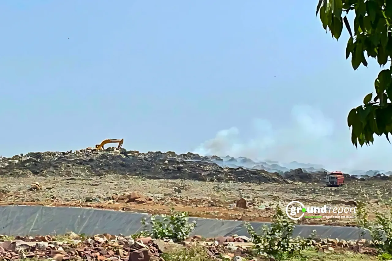 Adampur Khanti fire