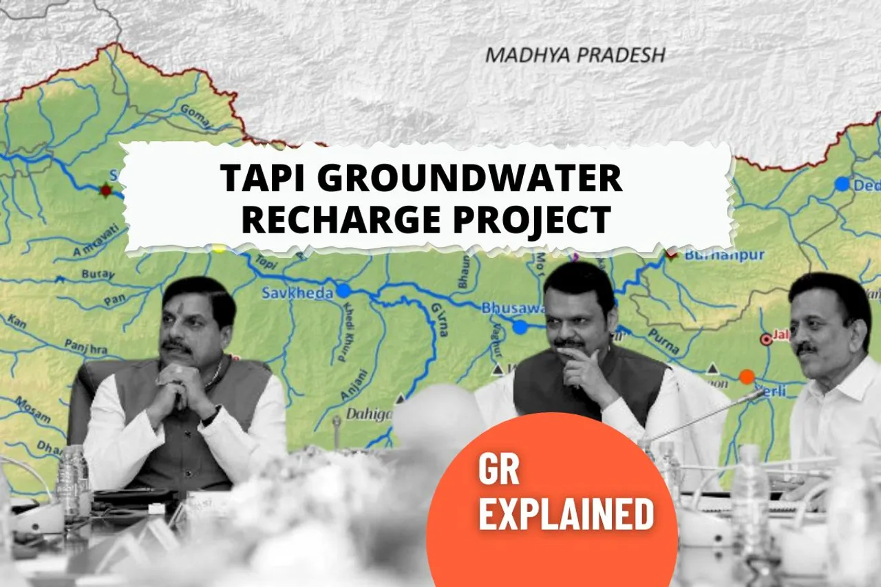 Tapti Ground Water Recharge Project