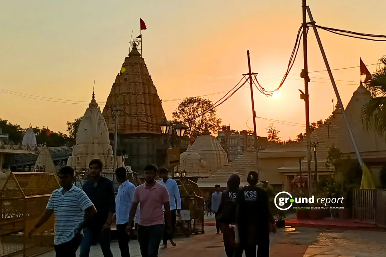 3 ujjain mahakal