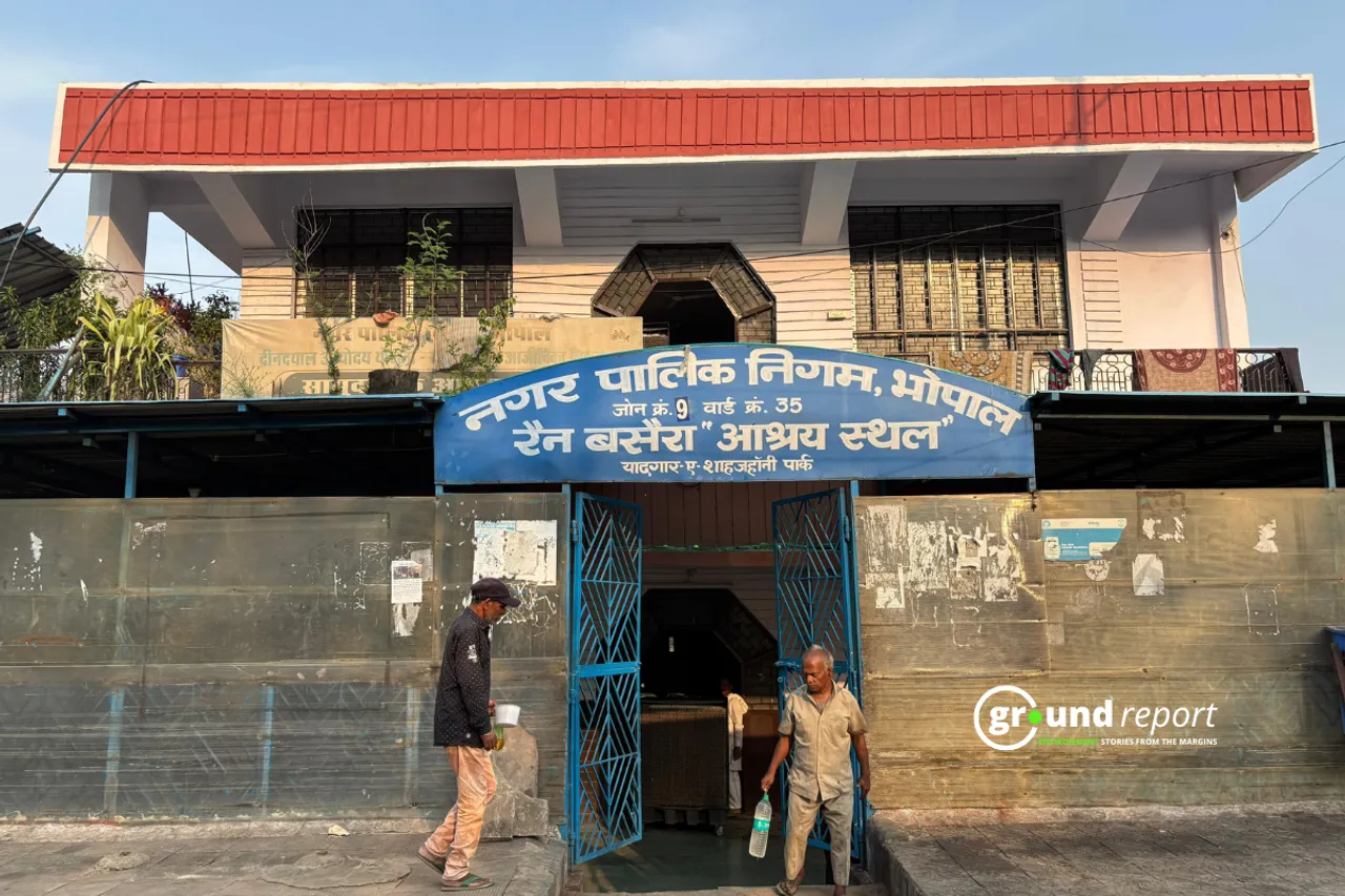 homeless in Madhya Pradesh
