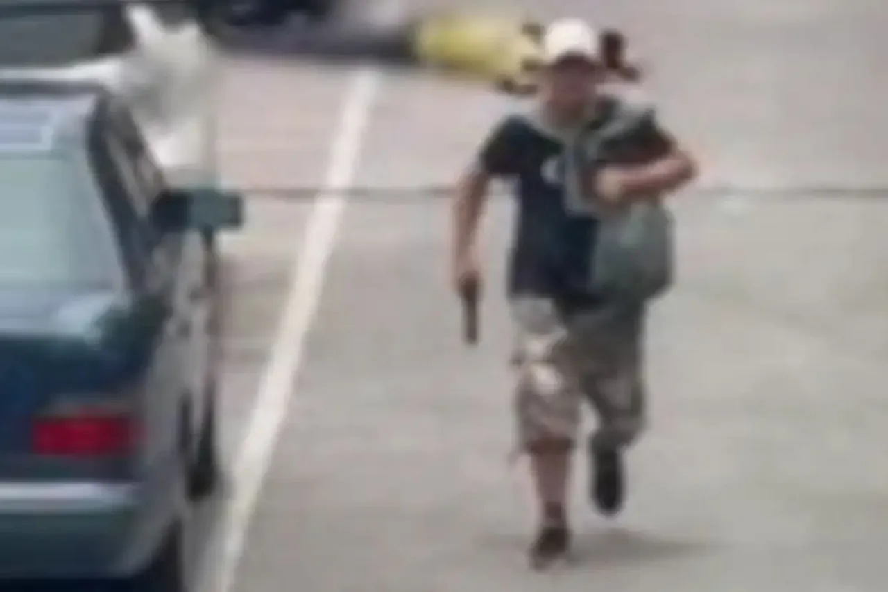 Mass shooting in Bangkok, who is the suspect?
