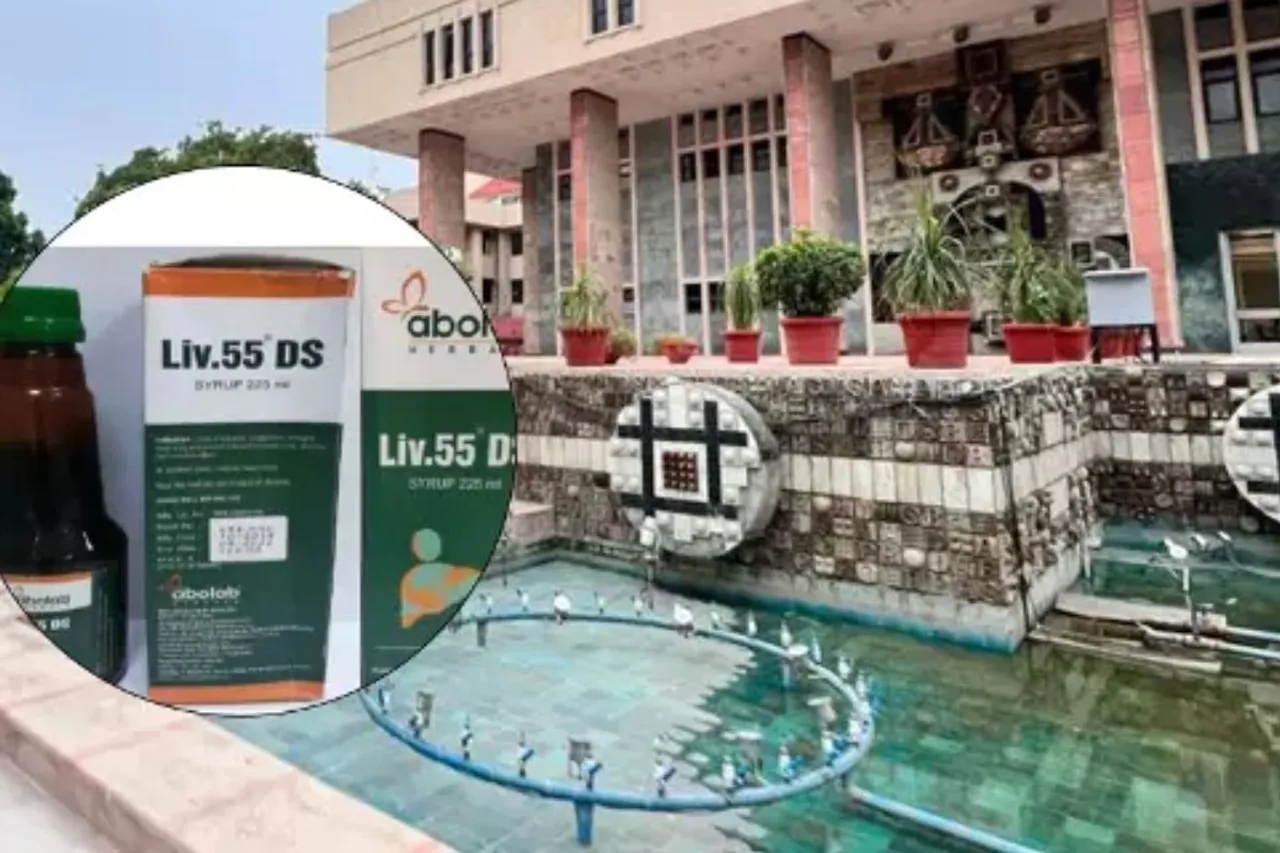 Which products of Himalaya wellness Ayurveda are substandard