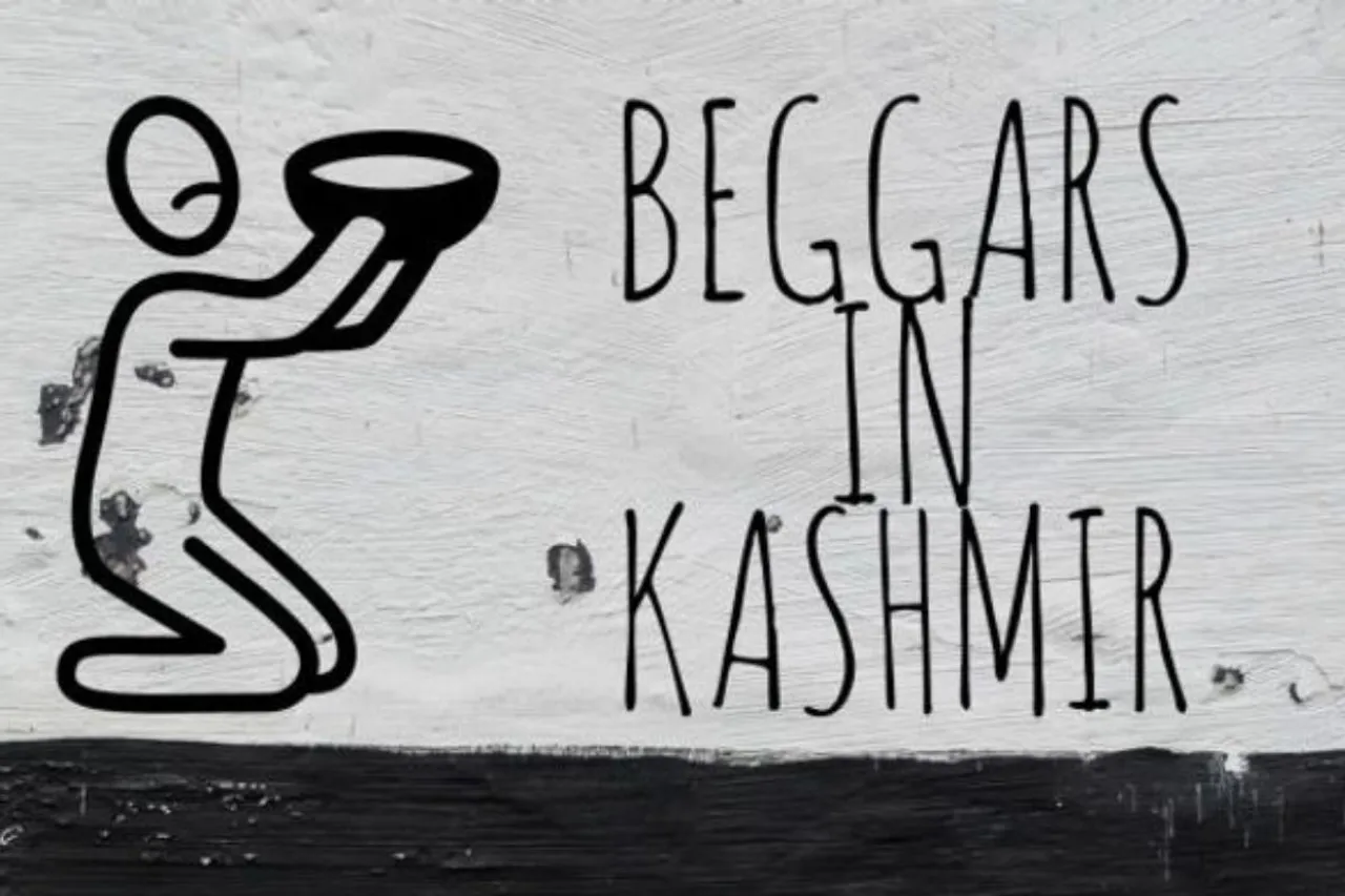 Kashmir Beggars Scam or Reality