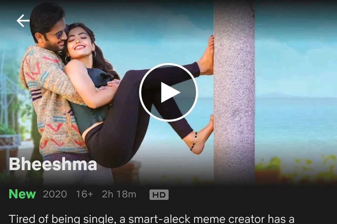 Bheeshma streaming on Netflix: How to watch online & Download movie