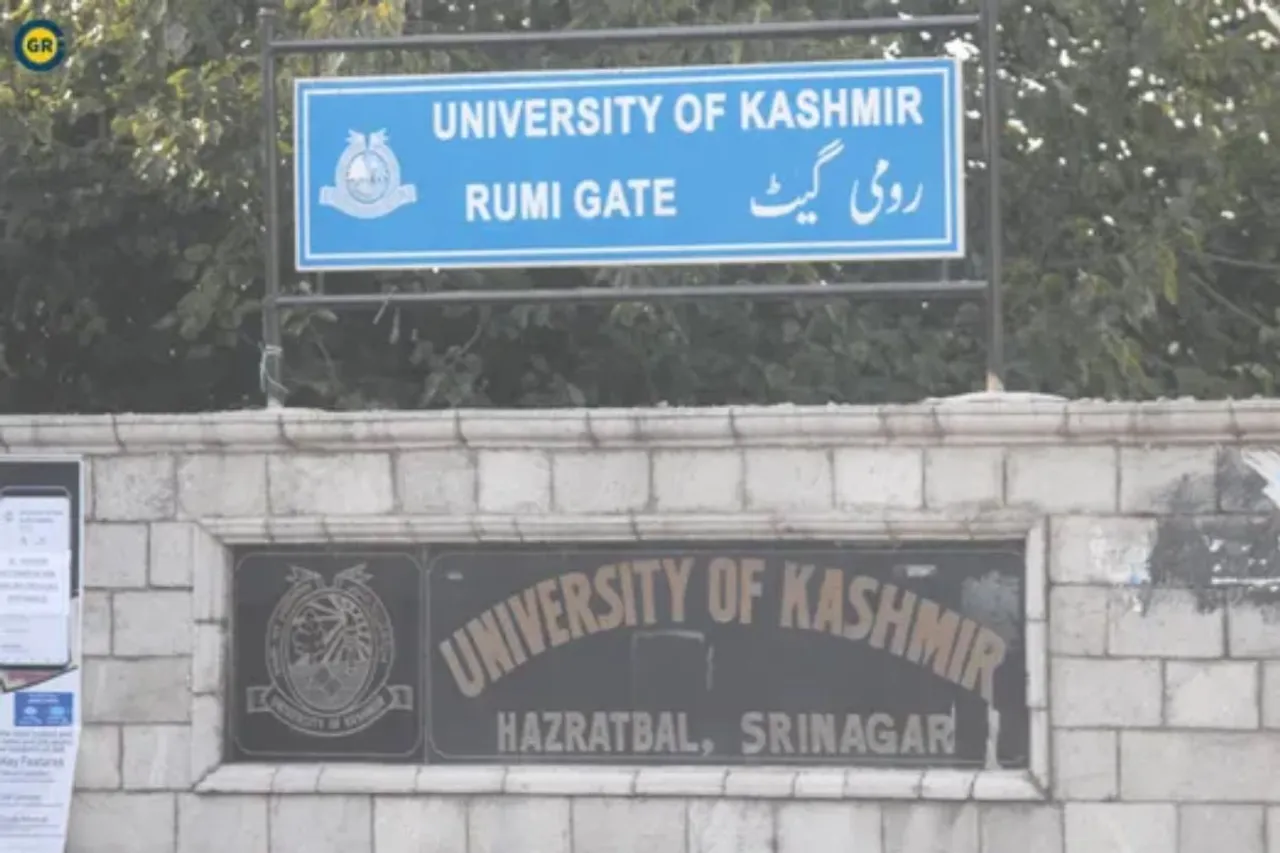 Reality Of Kashmir University