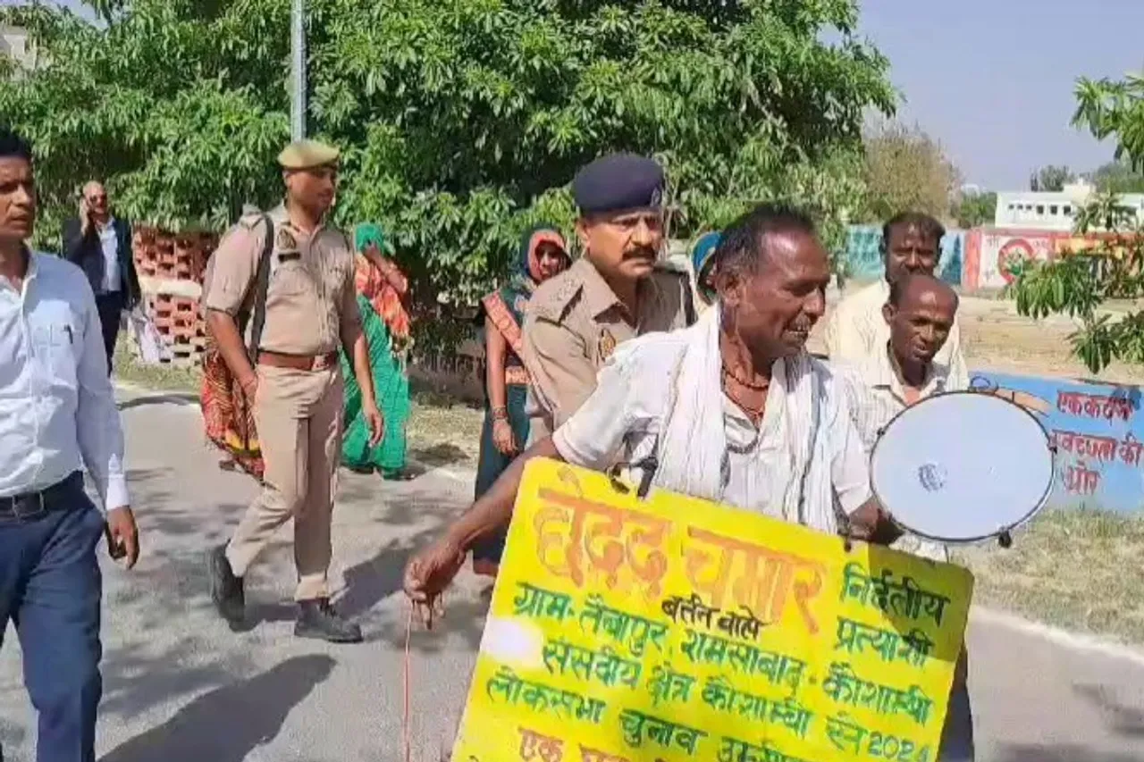 Story of Cheddu Chamar 