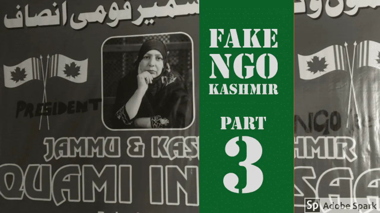 Part 03: Fake NGO duped it's employees too, alleges staff