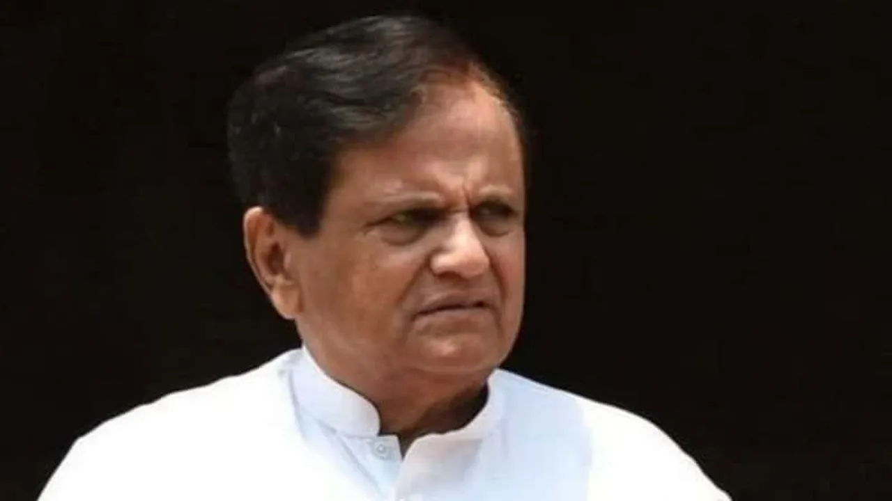 अहमद पटेल