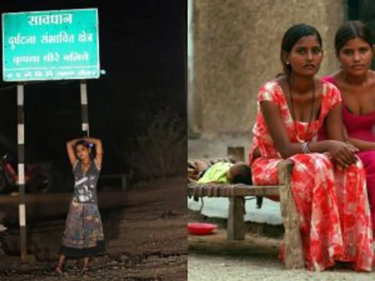 Banchhada tribes in central India Mandsaur neemach highway