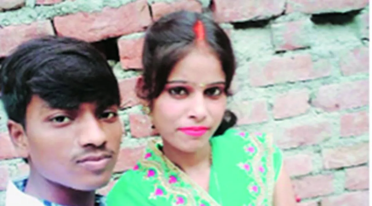 Mainpuri: Sister Married a Dalit, Brothers Killed And Burried her Body