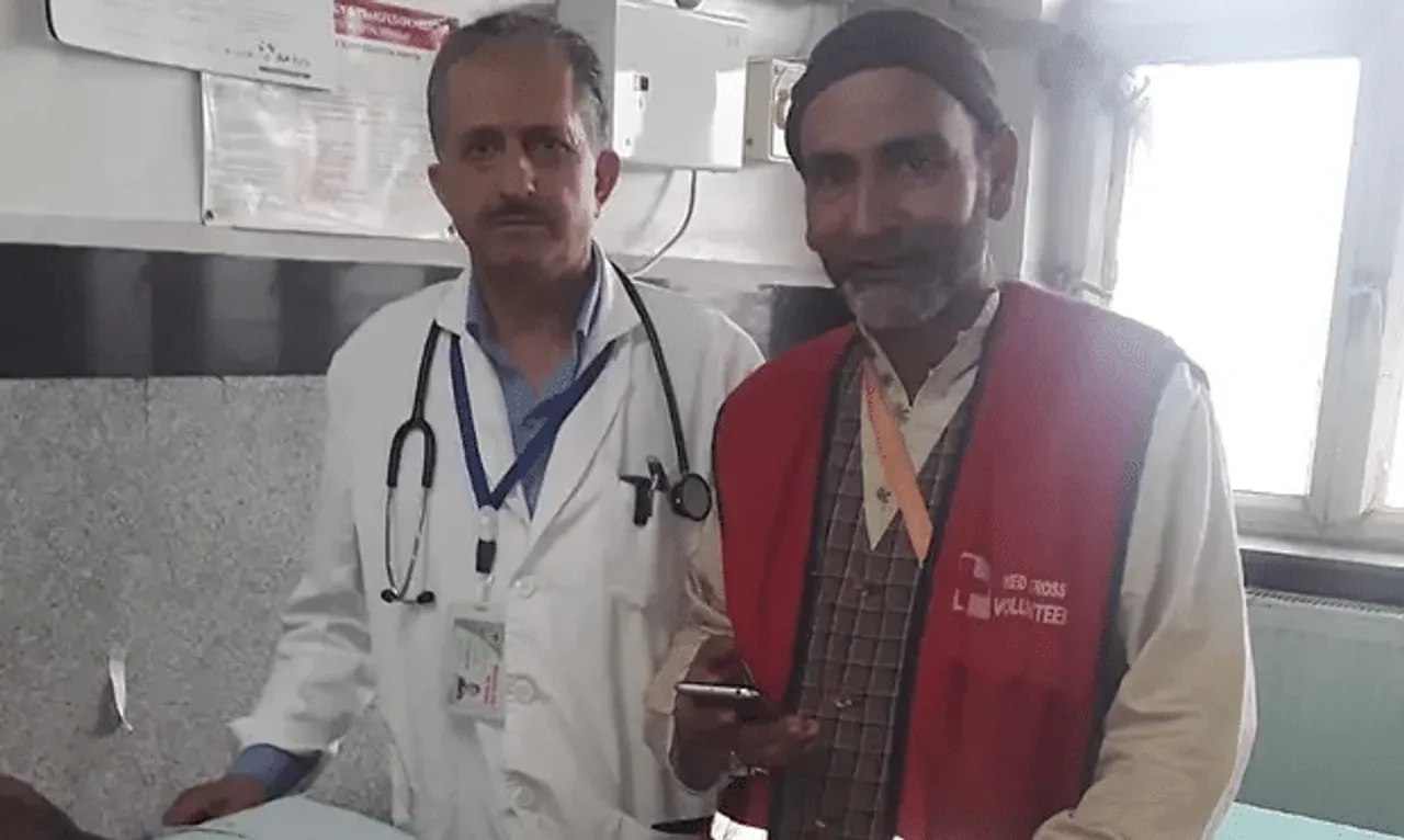 the 'Blood Man of Kashmir