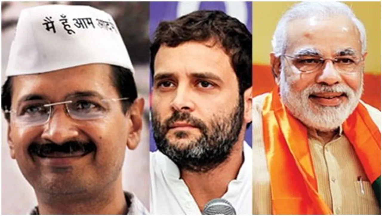 Policy on the Leader