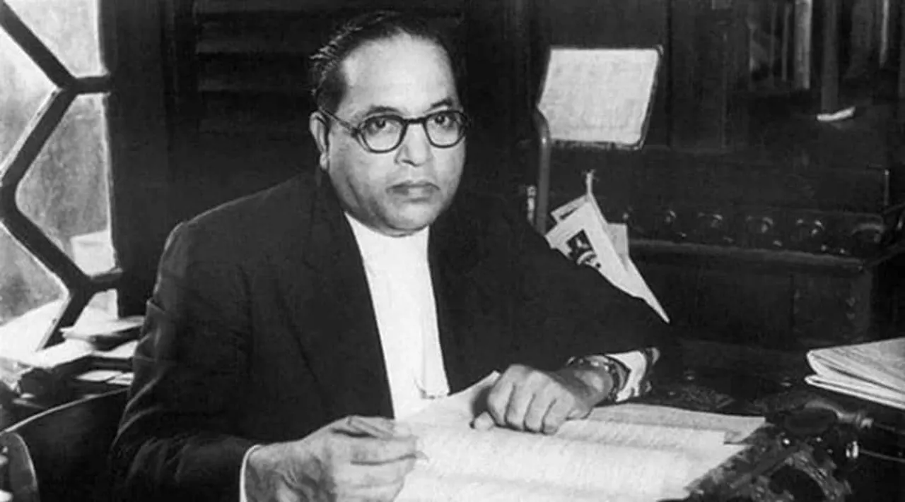 REPUBLIC DAY : Vision of Ambedkar for Women Empowerment