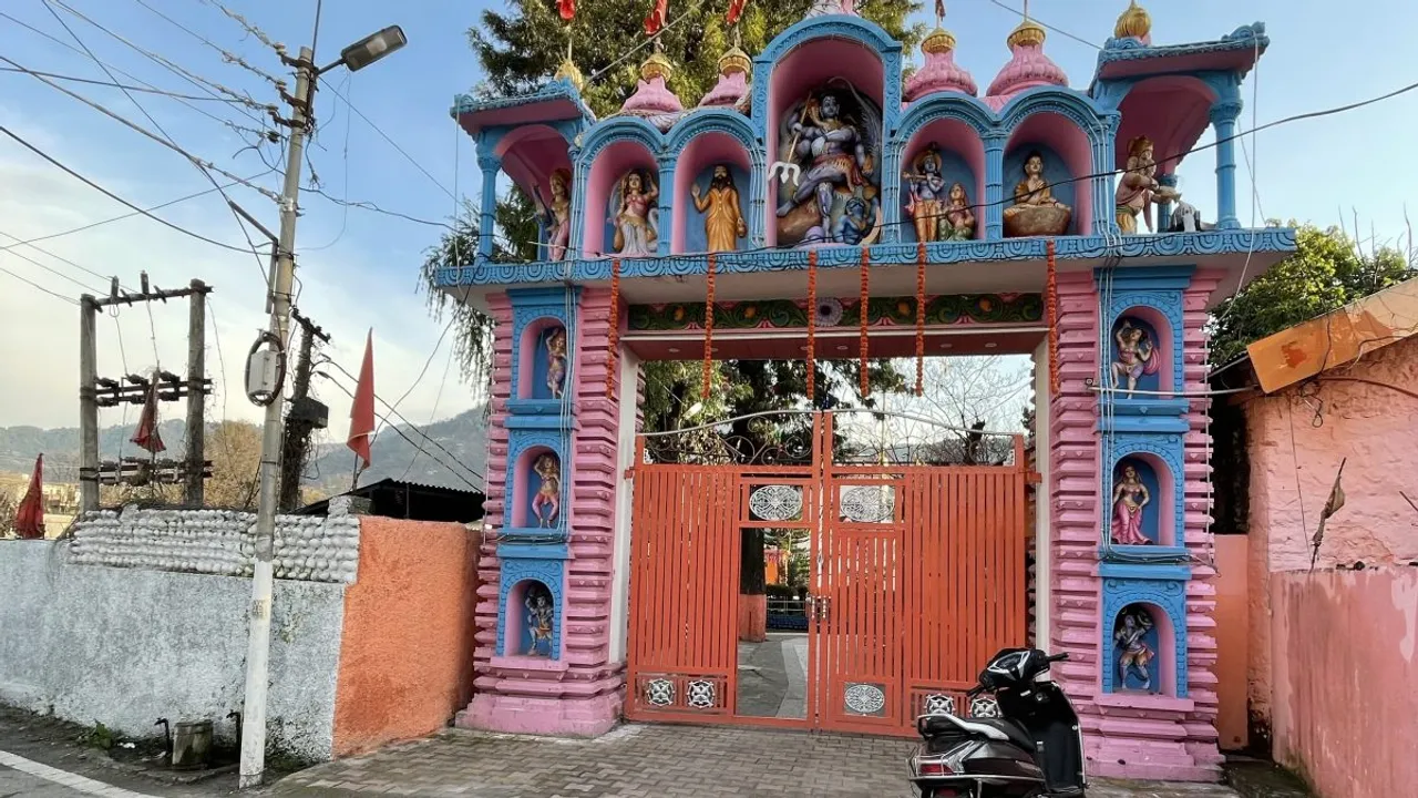 Dashnami Akhara Poonch