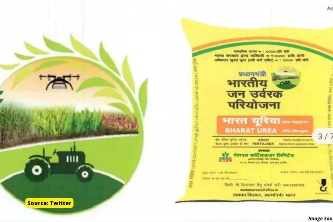 What is the One Nation One Fertiliser scheme?