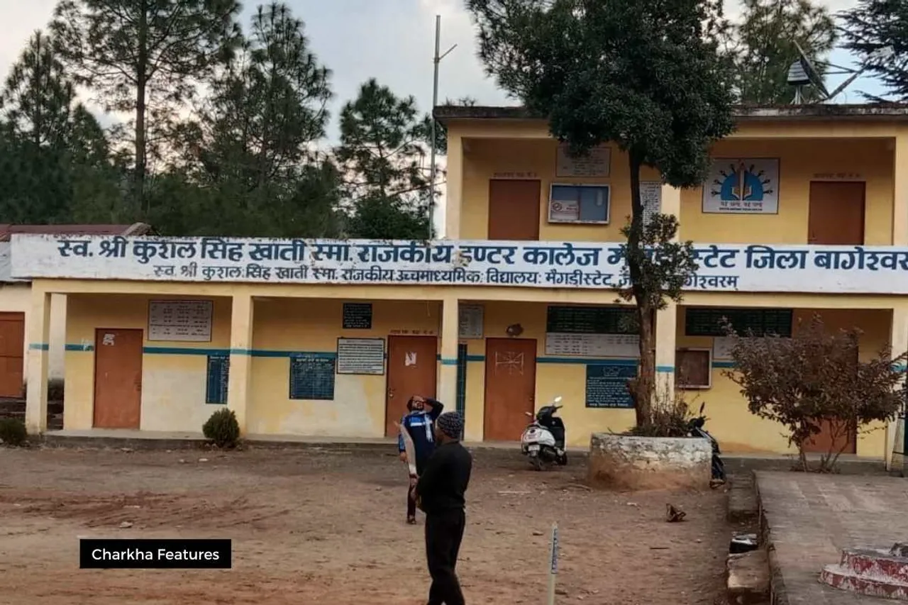 village girls deprived of online education