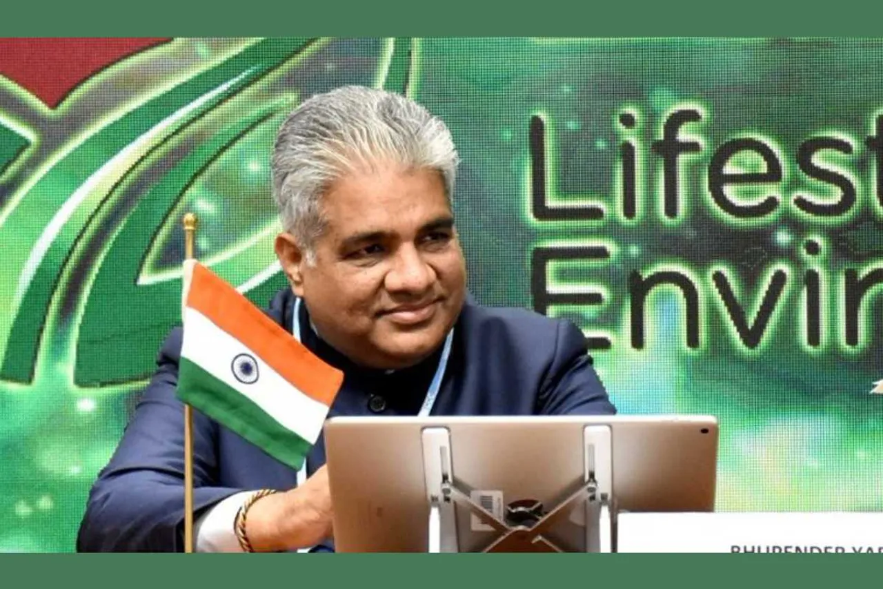 bhupender yadav on nicobar project