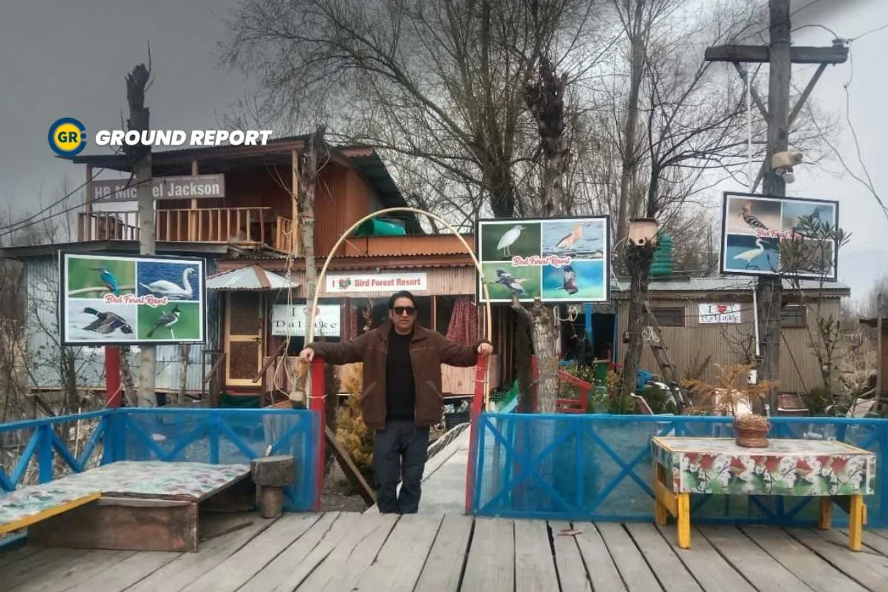 Bird resort in Kashmir