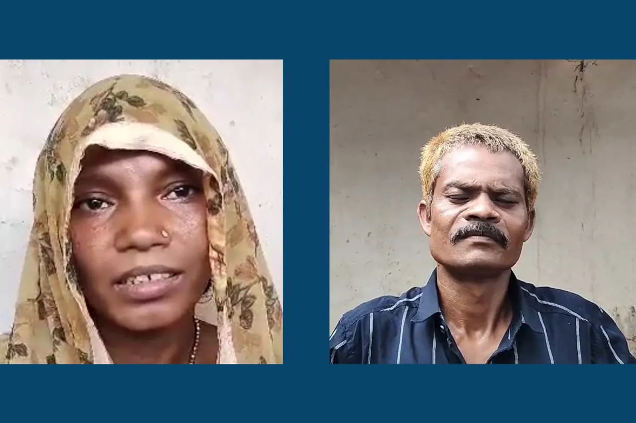 Dashmat Rawat Seedhi