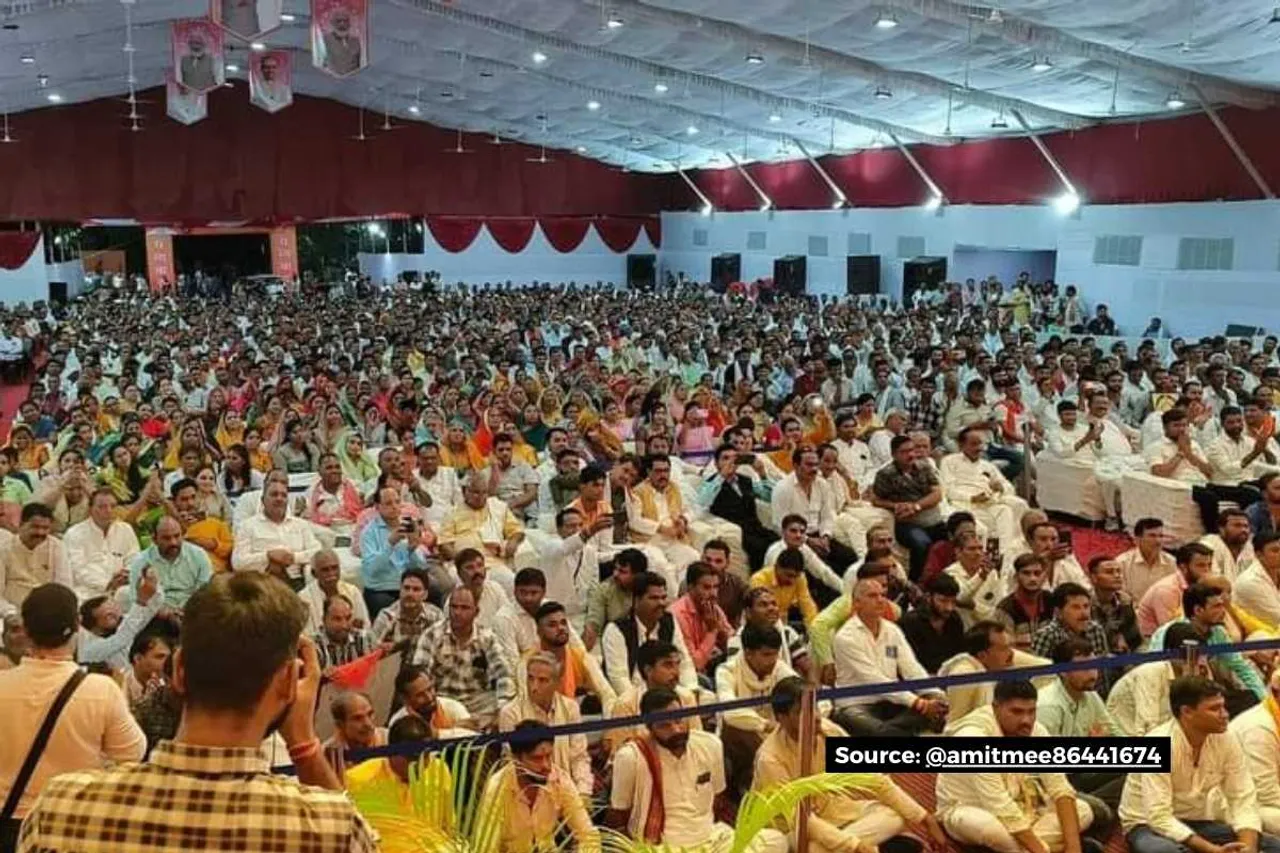 Meena Mahapanchayat