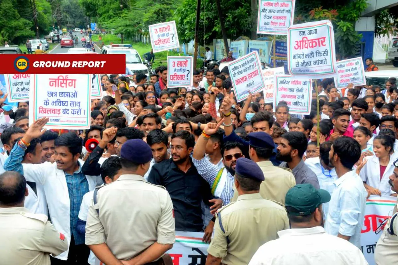 Madhya Pradesh Education nursing scam