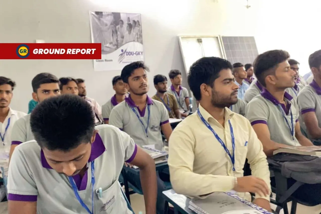 suryamitra program reality check