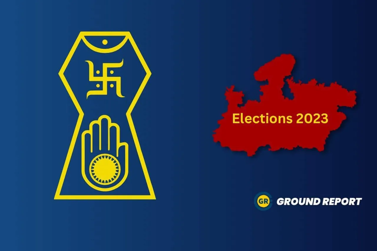 Partywise list of Jain MLA candidates in Madhya Pradesh Elections 2023