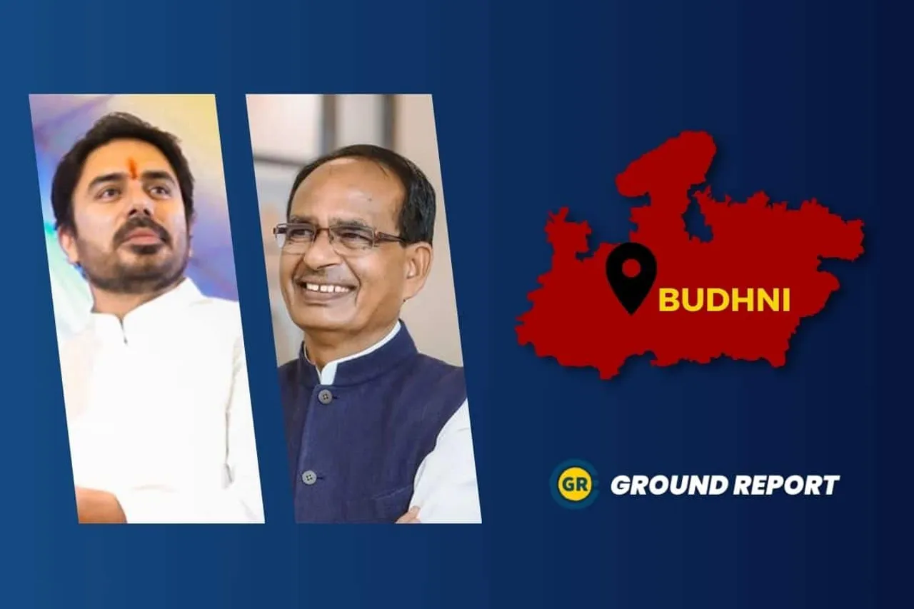 Budhni Constituency profile