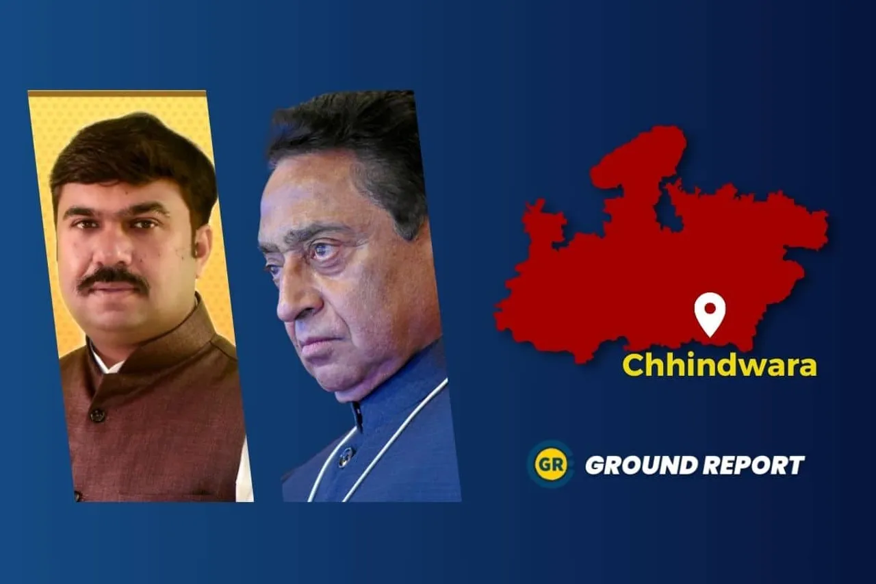 chhindwara elections 2023 candidates