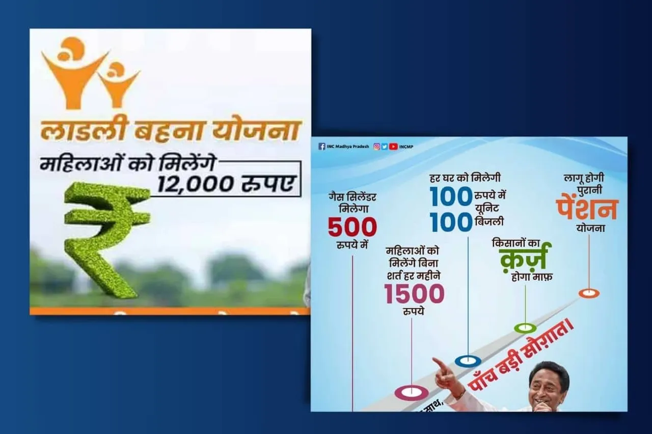 freebies in elections