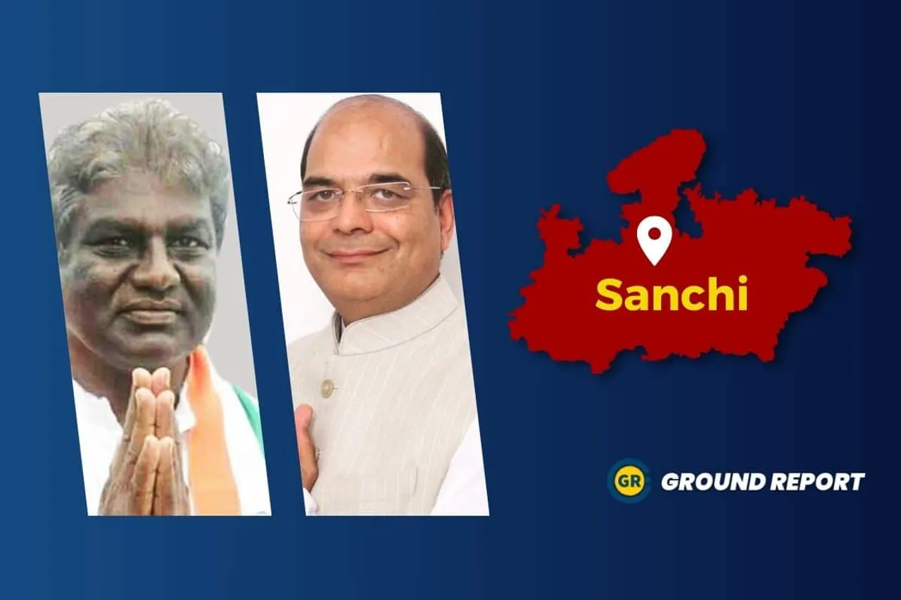sanchi vidhansabha elections 2023