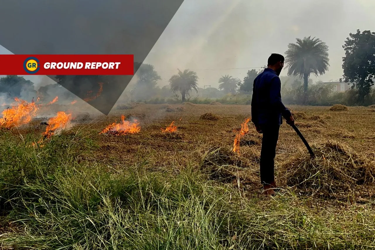 stubble burning Madhya Pradesh