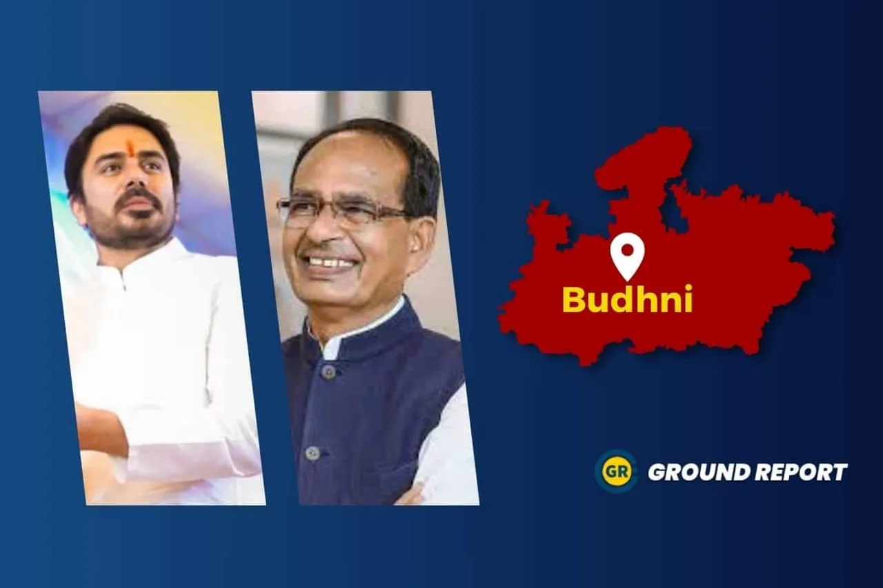 Budhni Vidhansabha issues