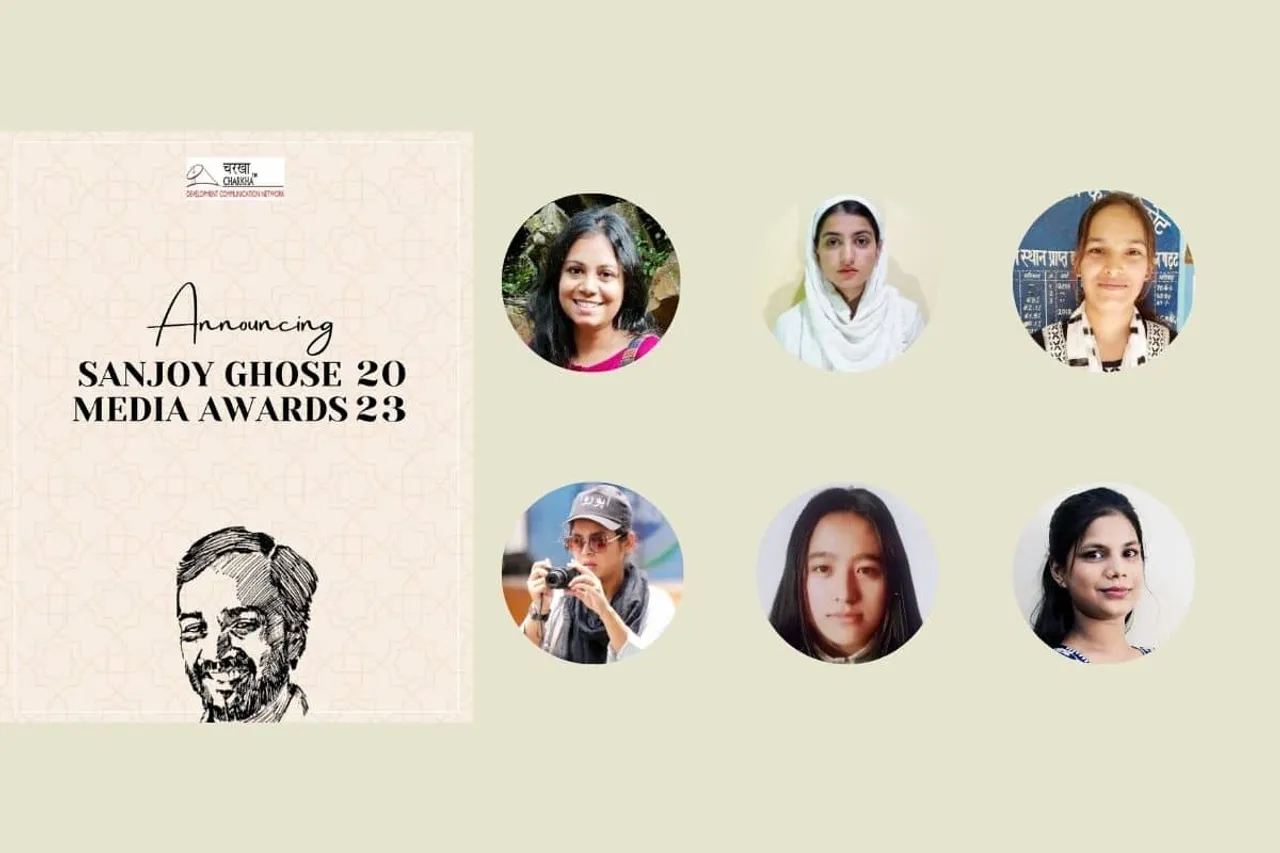 charkha awards 2023 results