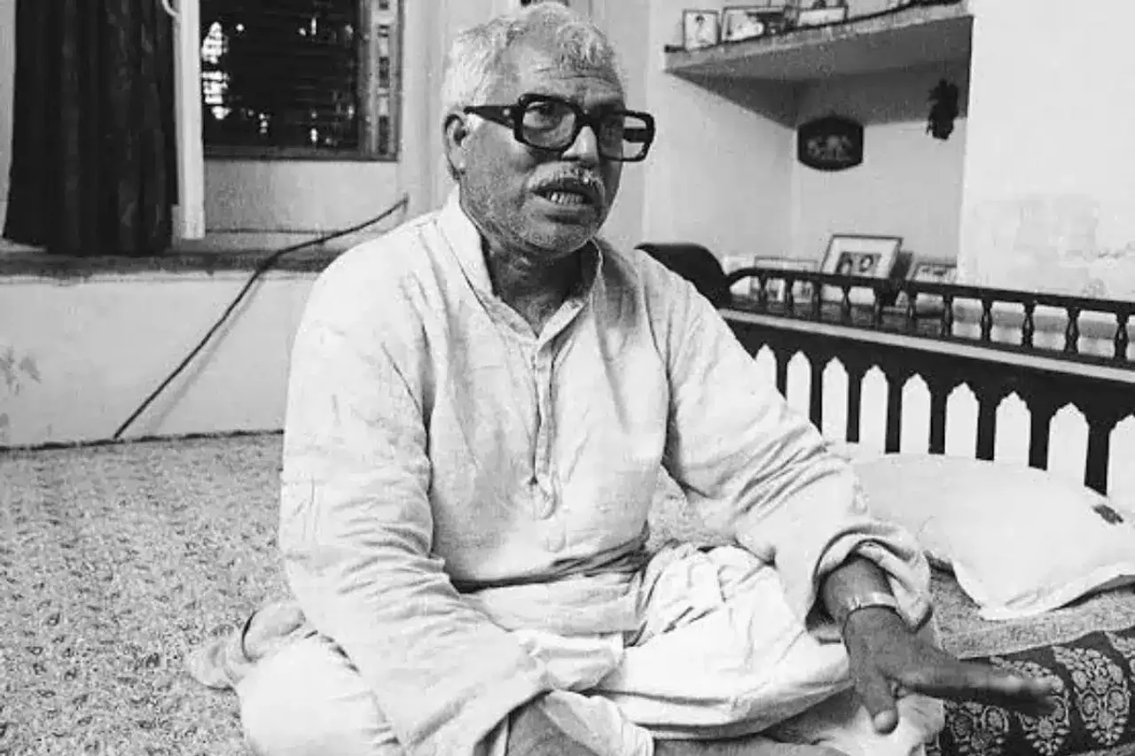 Bharat Ratna Karpuri Thakur