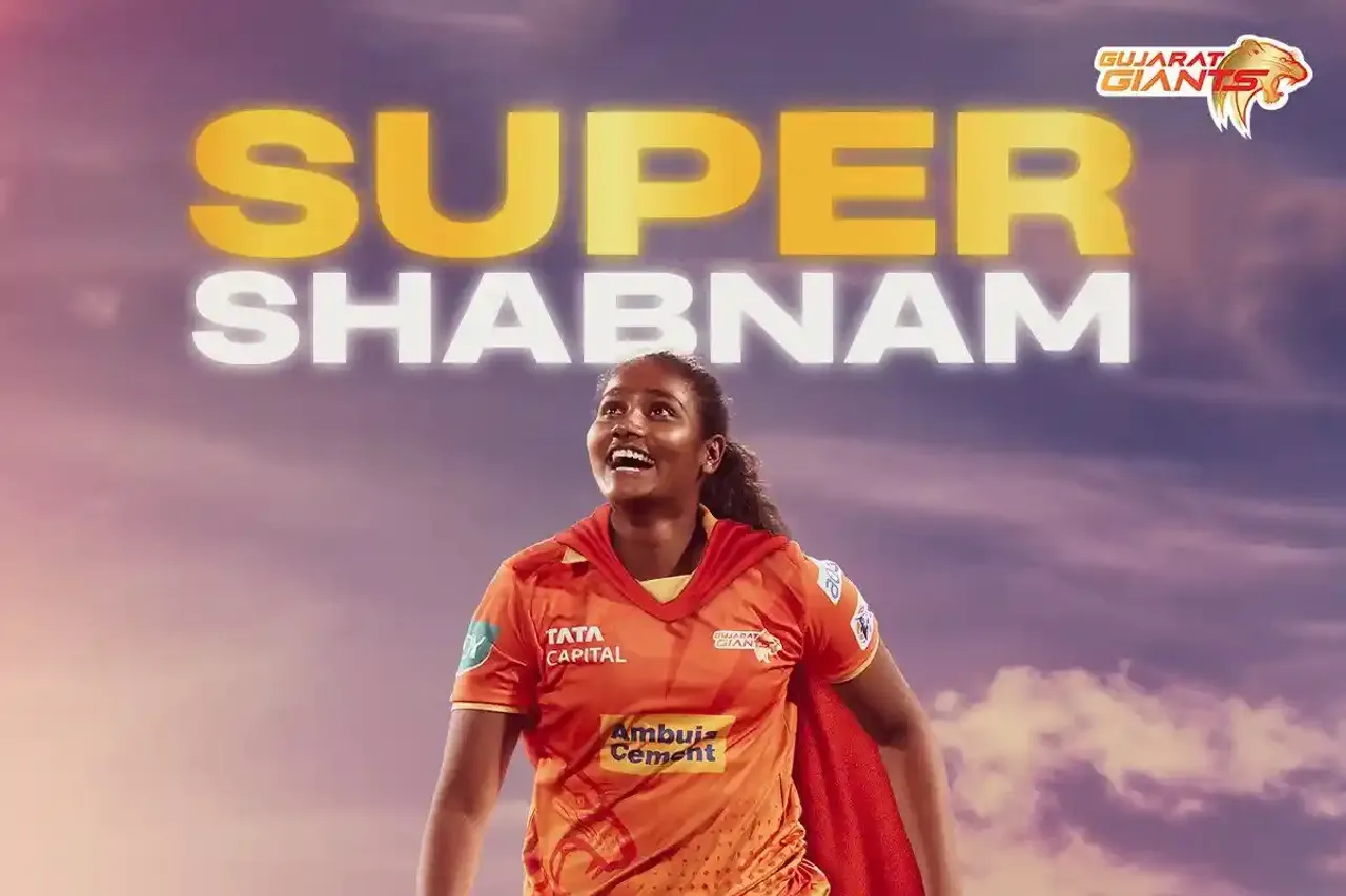 Shabnam Shakil New Cricket Sensation