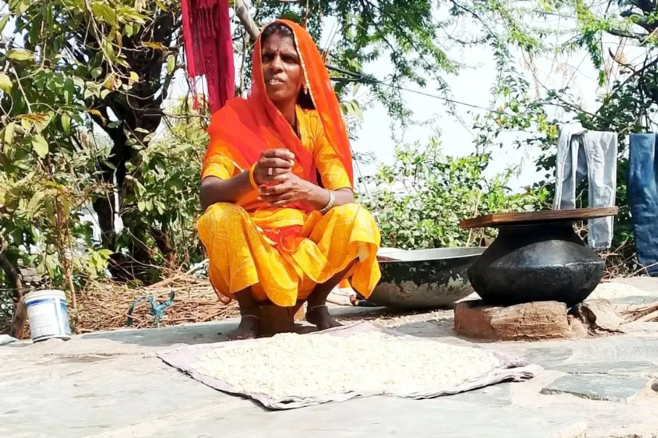 Public distribution system