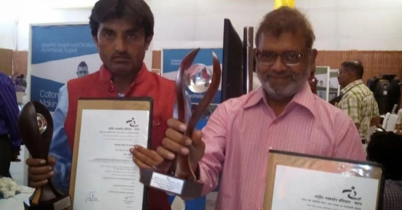 Gujarat Innovators
