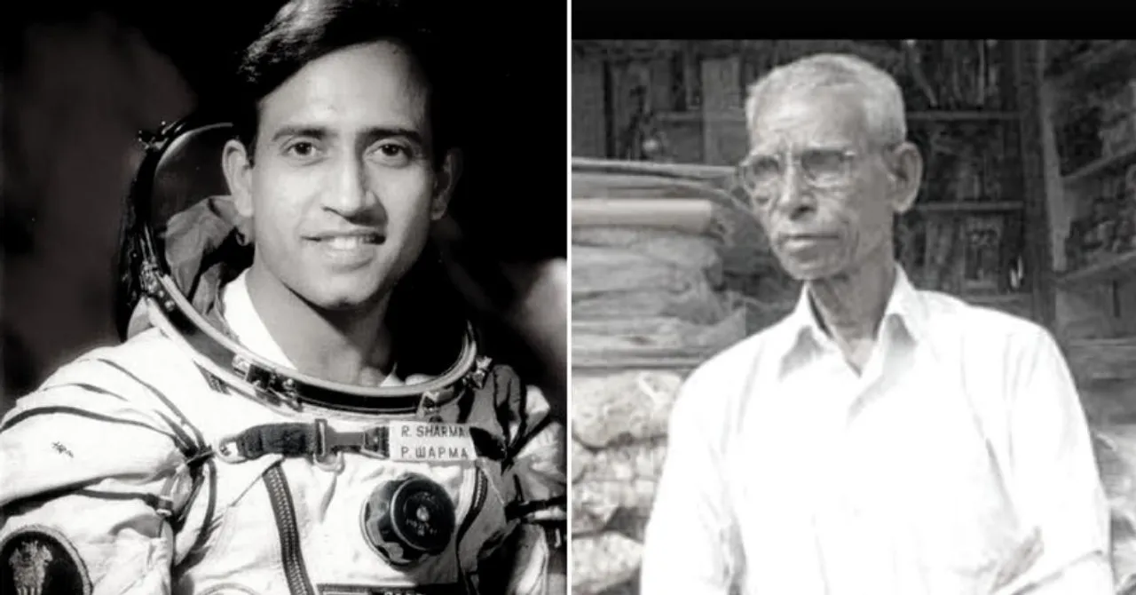 Rakesh Sharma